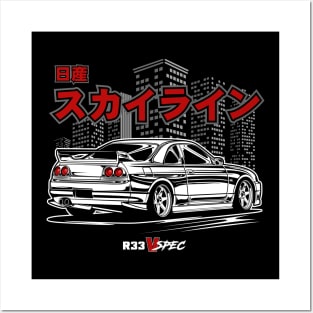 Nissan Skyline GTR R32 V Spec Posters and Art